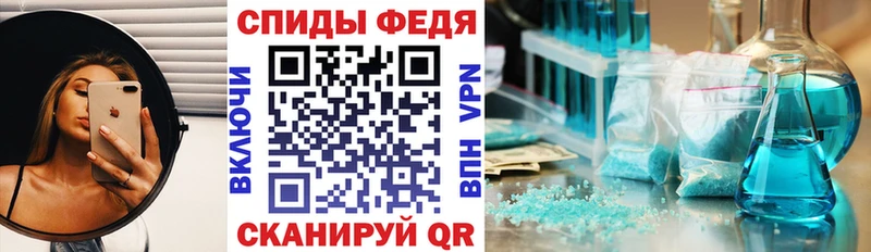наркота  Майский  АМФ 98% 