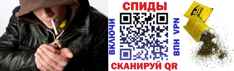 Бутират BDO 33% сколько стоит Майский