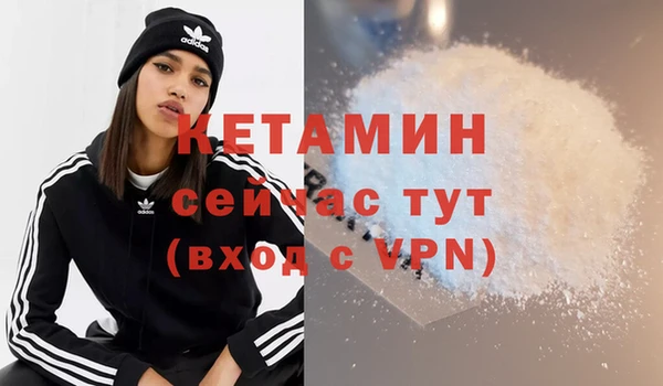 амф Абаза