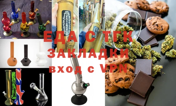 МДПВ Алексин