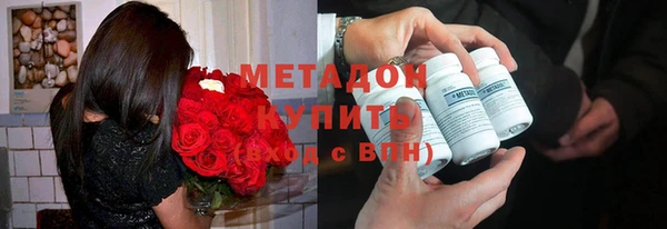 не бодяженный Алзамай