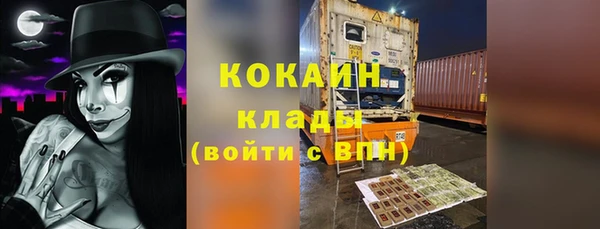 амф Абаза