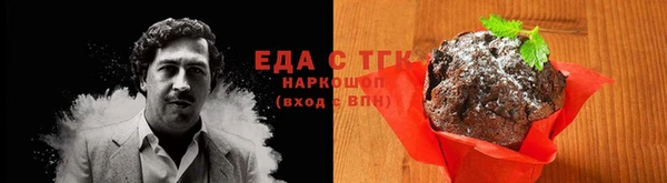 не бодяженный Алзамай