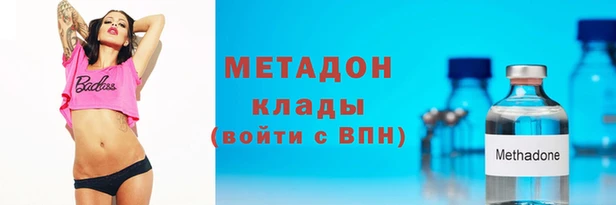 не бодяженный Алзамай