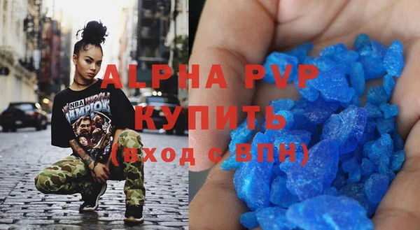 не бодяженный Алзамай