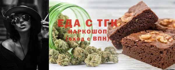 дмт Абдулино