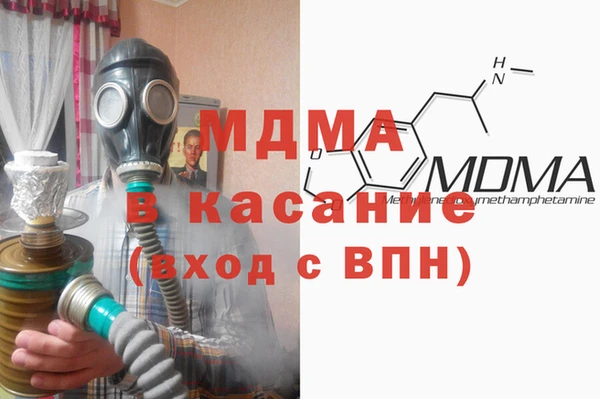 МДПВ Алексин