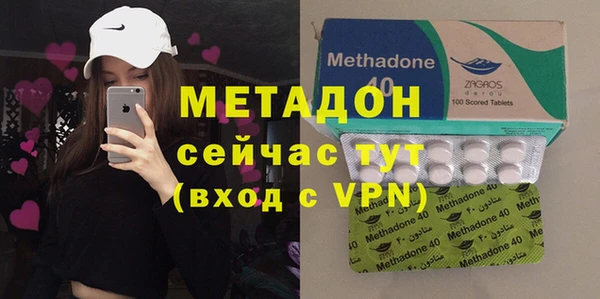 МДПВ Алексин