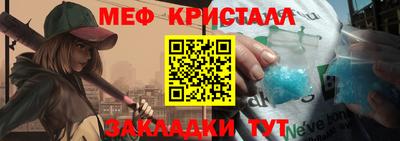 дистиллят марихуана Ирбит