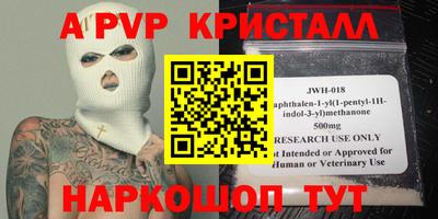 не бодяженный Изобильный