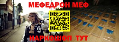 трава Ипатово