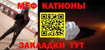 трава Ипатово