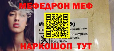 трава Ипатово