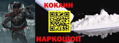 дистиллят марихуана Ирбит