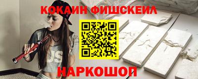СК Канаш