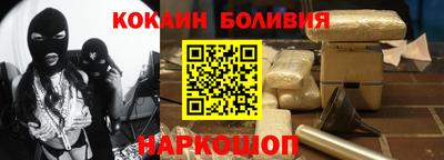трава Ипатово