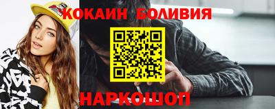 трава Ипатово