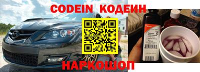 не бодяженный Изобильный