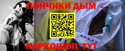 дистиллят марихуана Ирбит
