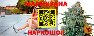 трава Ипатово