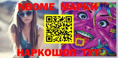трава Ипатово