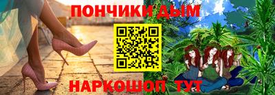 амф Кандалакша