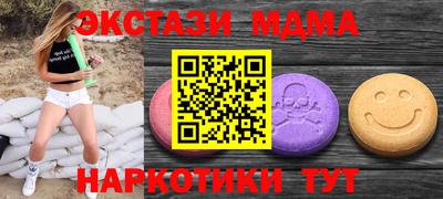 не бодяженный Изобильный