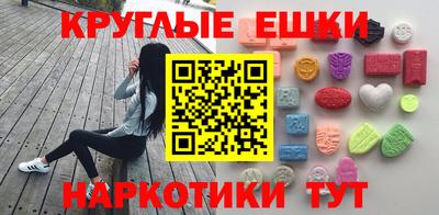 не бодяженный Изобильный