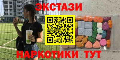не бодяженный Изобильный