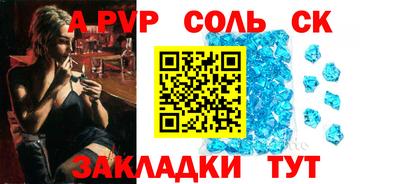 дистиллят марихуана Ирбит