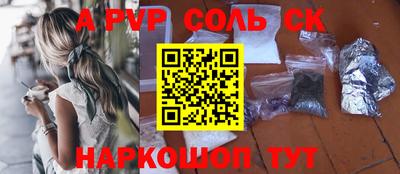 дистиллят марихуана Ирбит