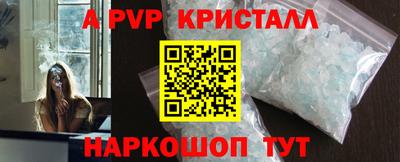 дистиллят марихуана Ирбит