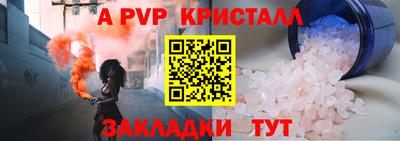 не бодяженный Изобильный