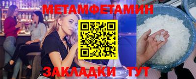 дистиллят марихуана Ирбит