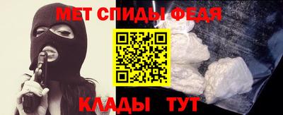 трава Ипатово