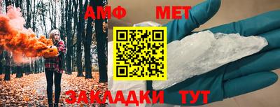 дистиллят марихуана Ирбит