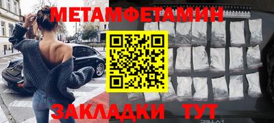 дистиллят марихуана Ирбит