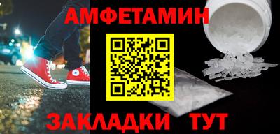 дистиллят марихуана Ирбит