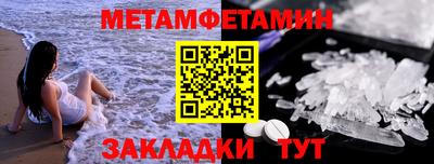 не бодяженный Изобильный