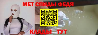 трава Ипатово
