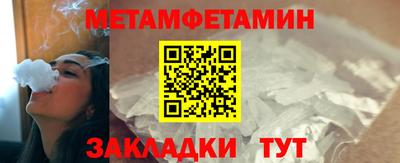 дистиллят марихуана Ирбит