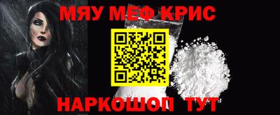 дистиллят марихуана Ирбит