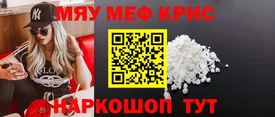 трава Ипатово