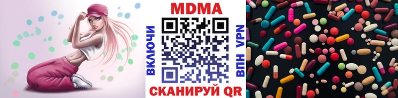hydra рабочий сайт  Майский  MDMA кристаллы 