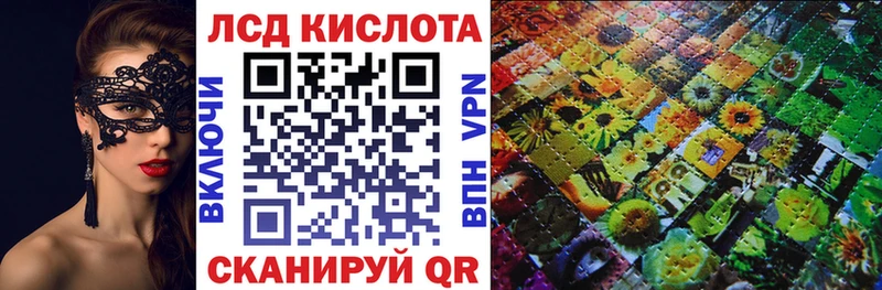 где продают наркотики  Майский  Марки 25I-NBOMe 1,8мг 